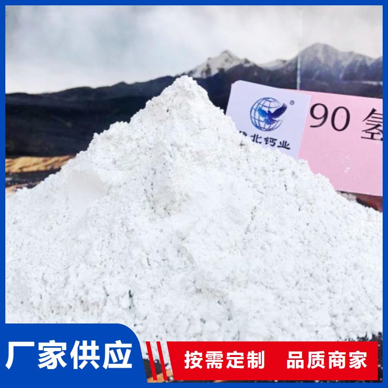 【氧化鈣】 【白灰塊】供應(yīng)敢與同行比服務(wù)
