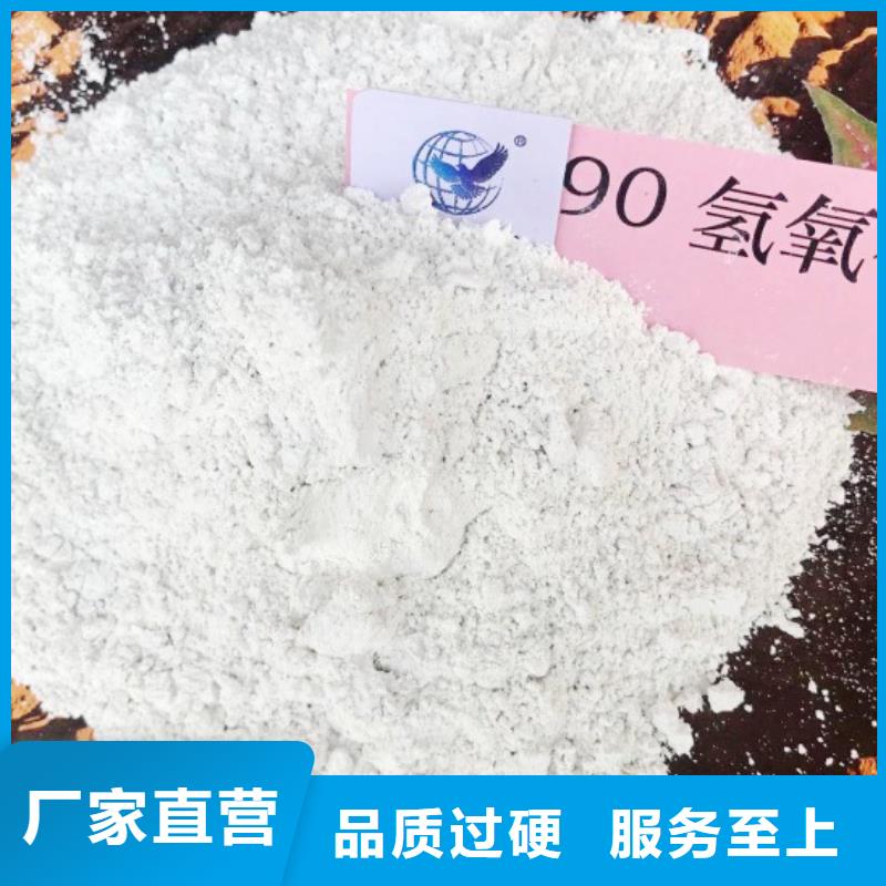 氧化钙库存齐全厂家直供