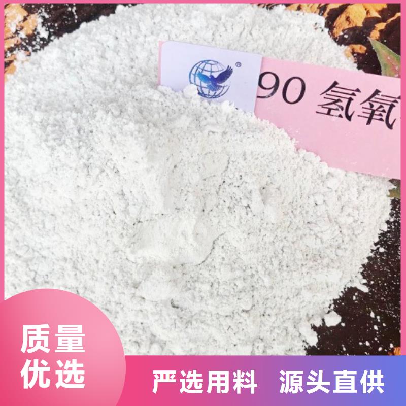 氧化钙现货实拍