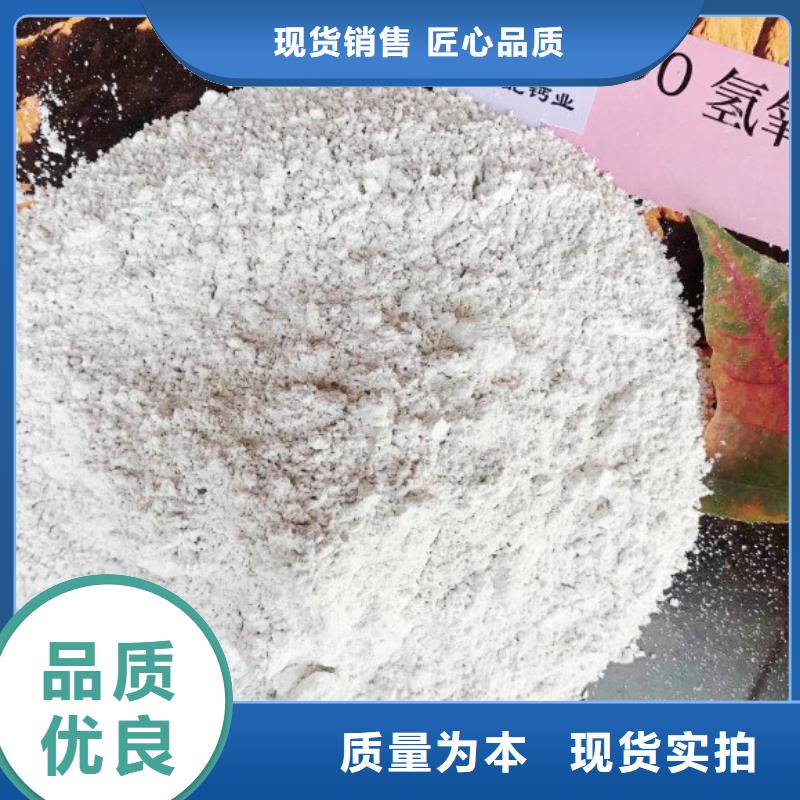  氧化钙种类齐全