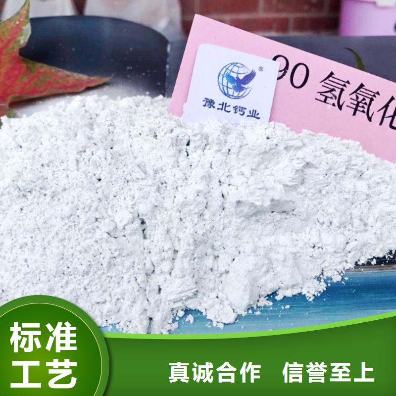 氧化鈣【氧化鈣】批發(fā)實(shí)力優(yōu)品