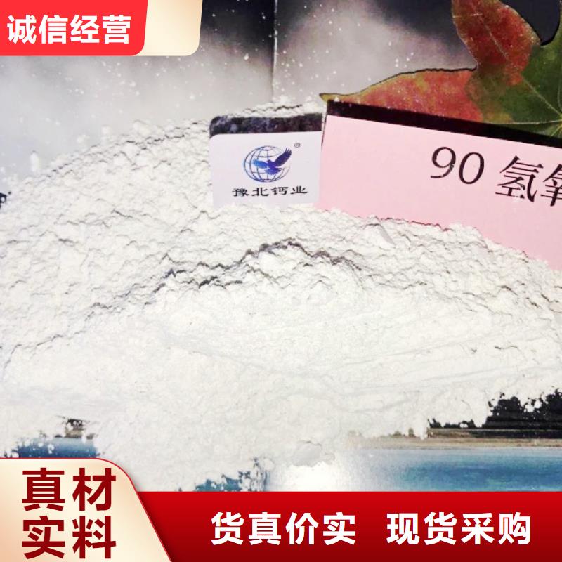 氧化钙现货供应