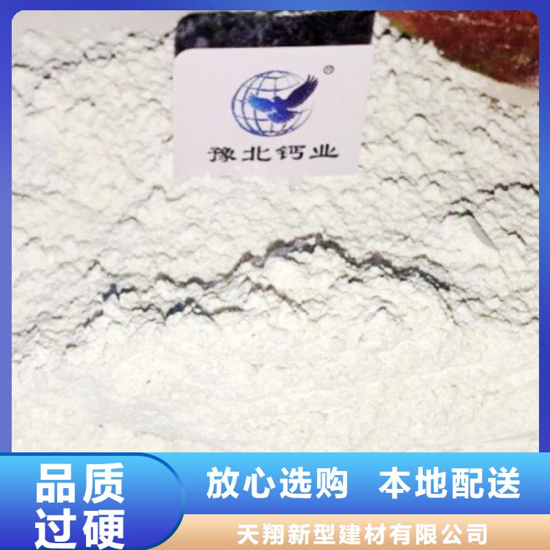 氧化鈣型號齊全