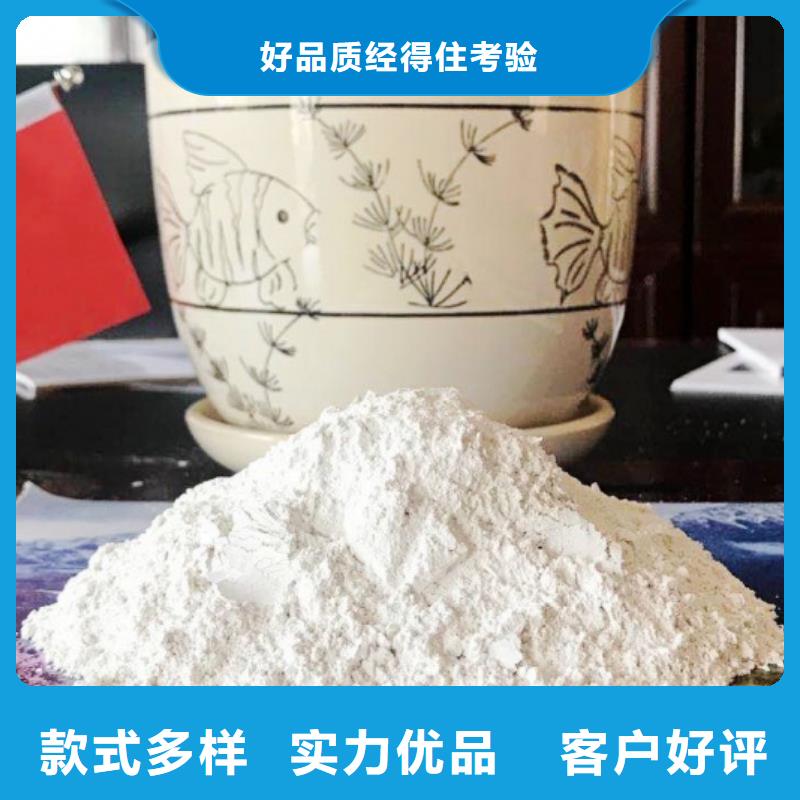 氧化钙价格实惠