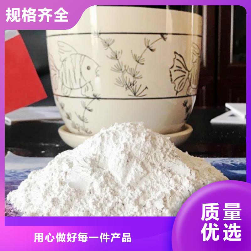  氧化钙优选货源