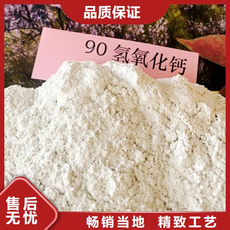 【氧化鈣白灰塊發(fā)貨迅速】
