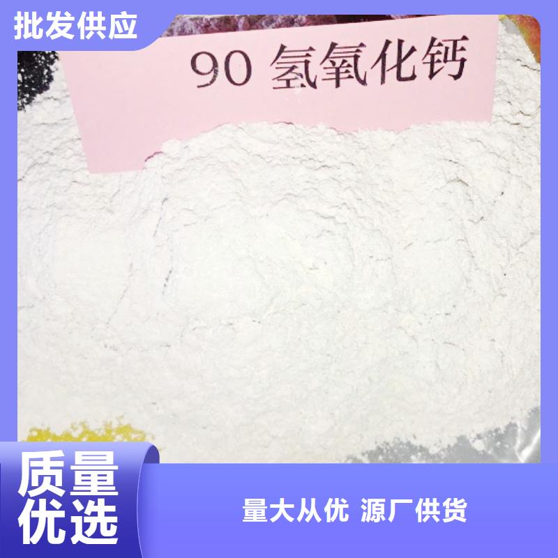  氧化钙产品细节参数