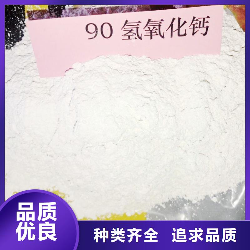  氧化钙核心技术