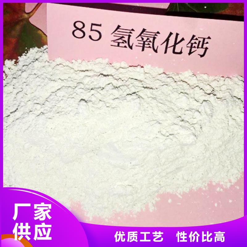 氧化鈣質(zhì)量檢測(cè)