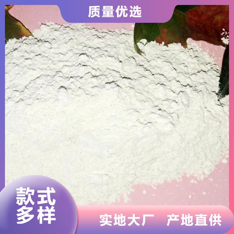 【氧化鈣】 【白灰塊】供應(yīng)敢與同行比服務(wù)