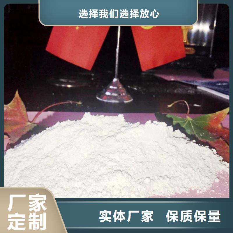 氧化鈣快速報(bào)價(jià)