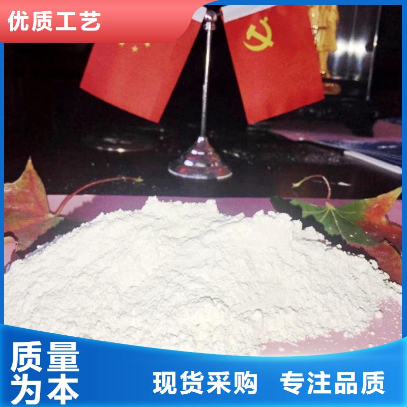 氧化钙快捷的物流配送
