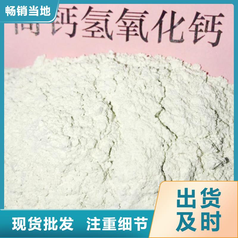 氧化钙种类齐全