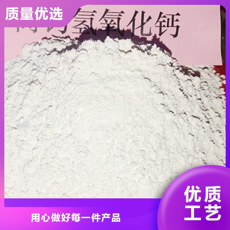 氧化钙白灰块厂一致好评产品