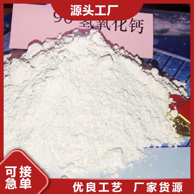 氧化钙现货实拍