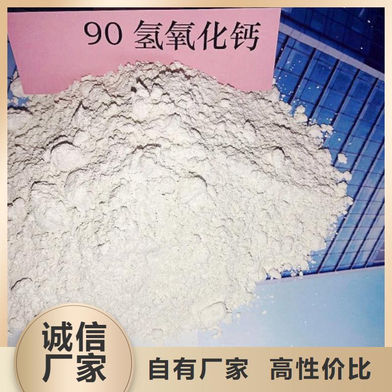  氧化鈣工廠(chǎng)現(xiàn)貨供應(yīng)