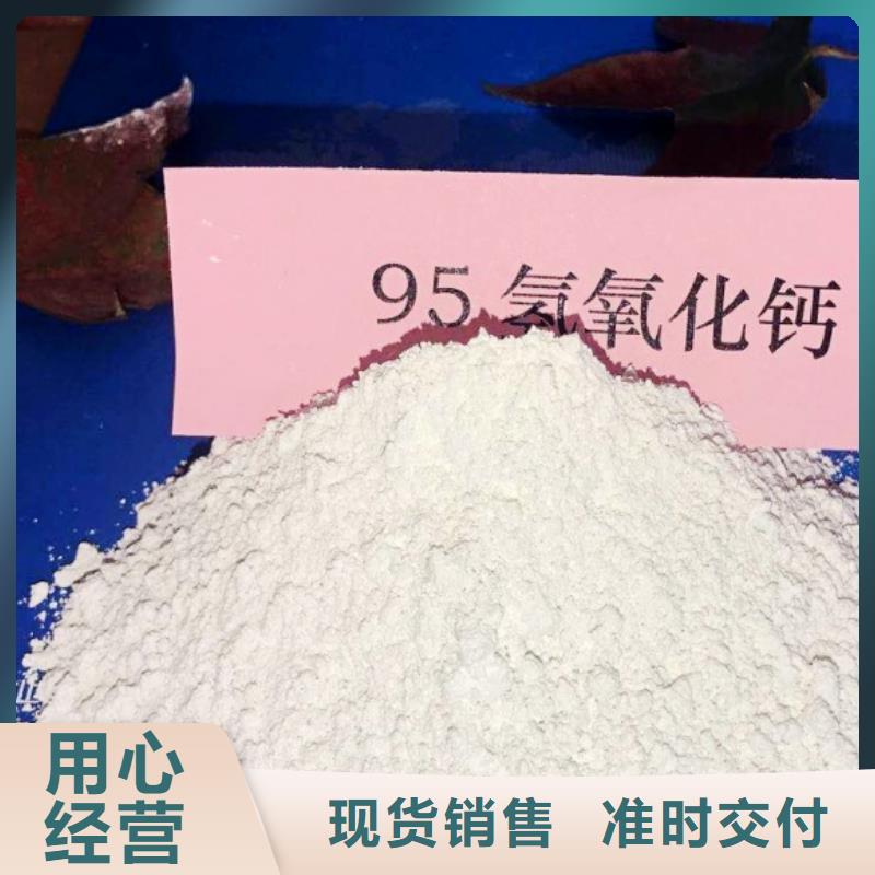 氧化鈣,白灰塊源頭廠家來圖定制