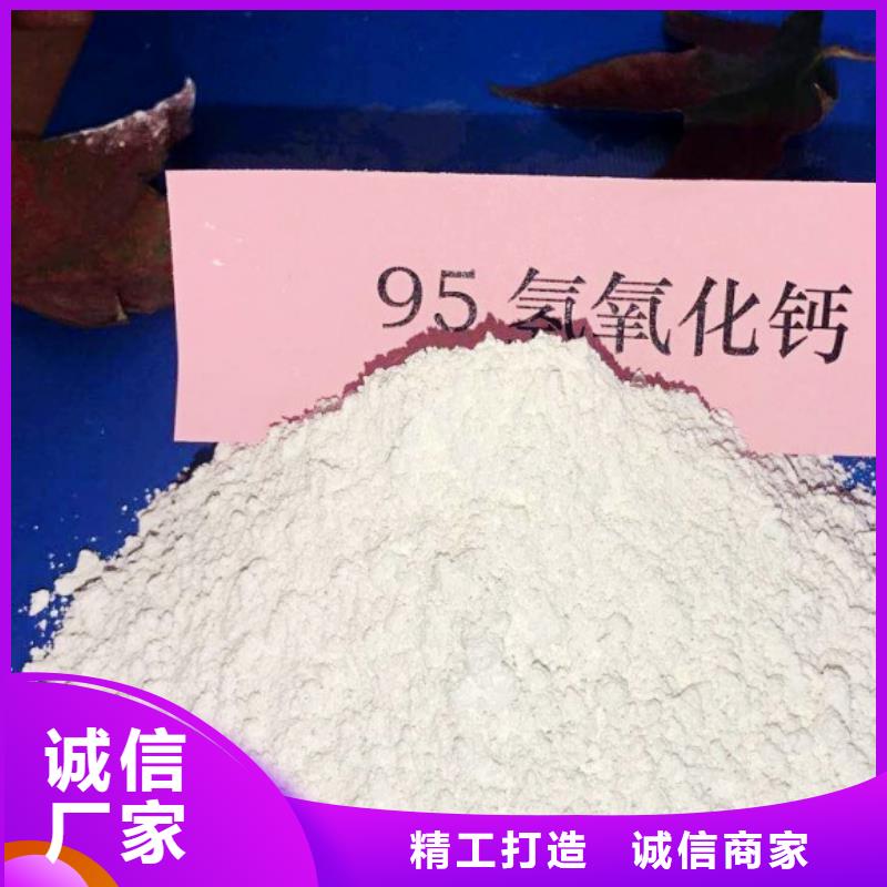 氧化鈣價格合理