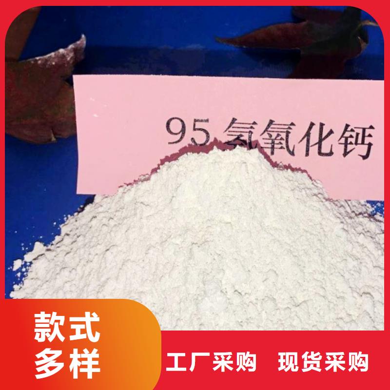 氧化钙用心细节