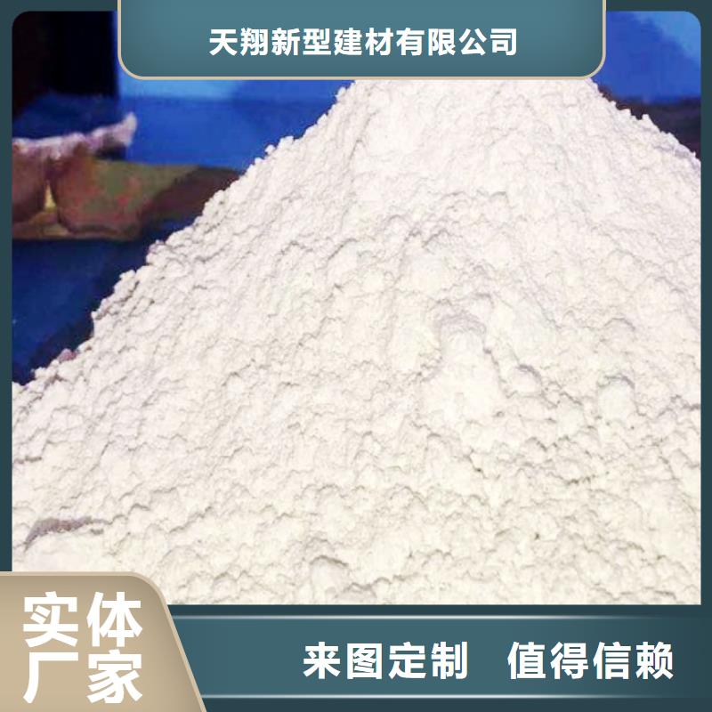 氧化钙_【氧化钙】供应批发供应