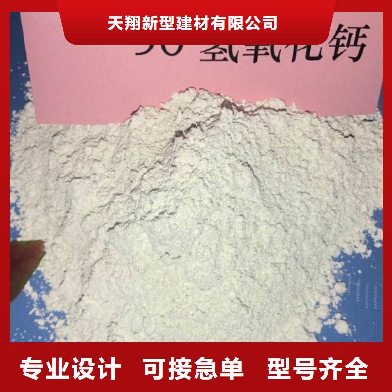氧化钙规格齐全