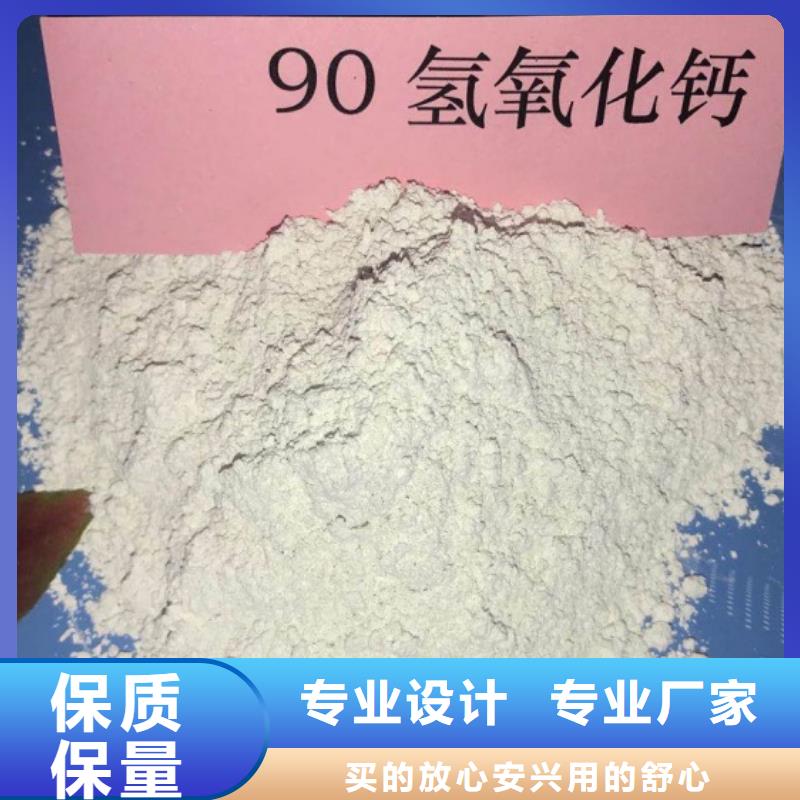 【氧化钙】【白灰块】供应商工厂价格