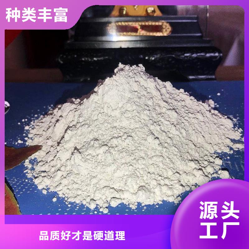 氧化鈣,白灰粉 廠家直接面向客戶