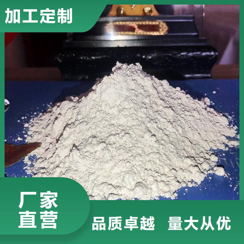氧化钙丰富的行业经验