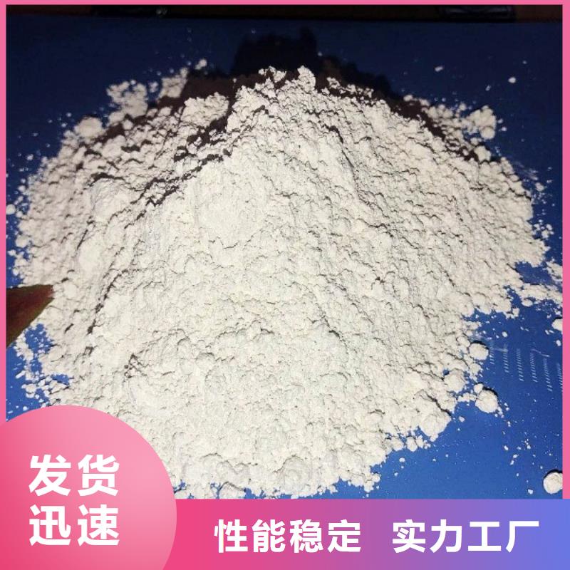 氧化钙,【氧化钙】供应厂家定制