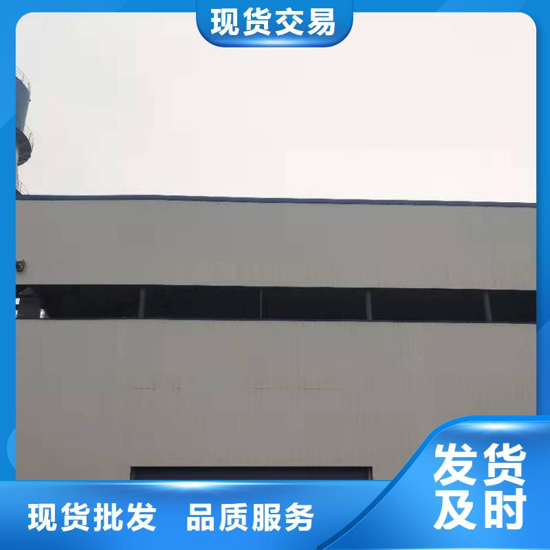 氧化鈣支持批發(fā)零售