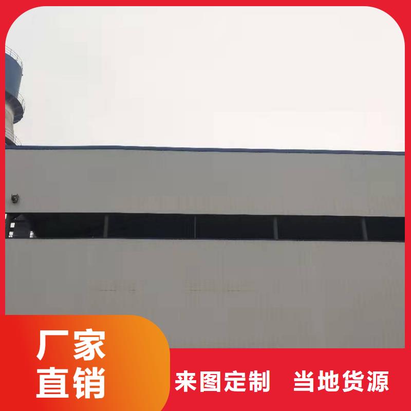  氧化钙懂您所需