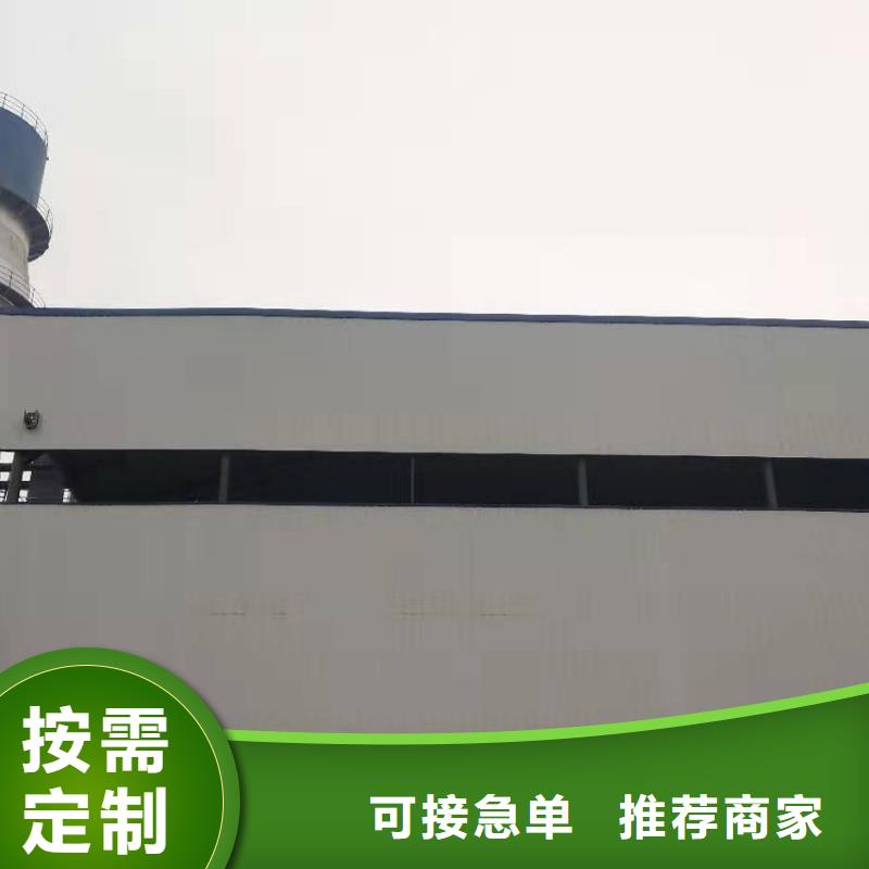 氧化钙研发生产销售