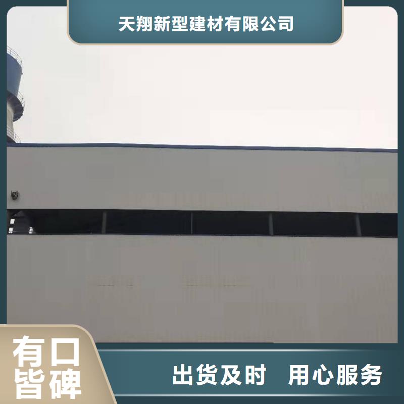 氧化钙现货实拍