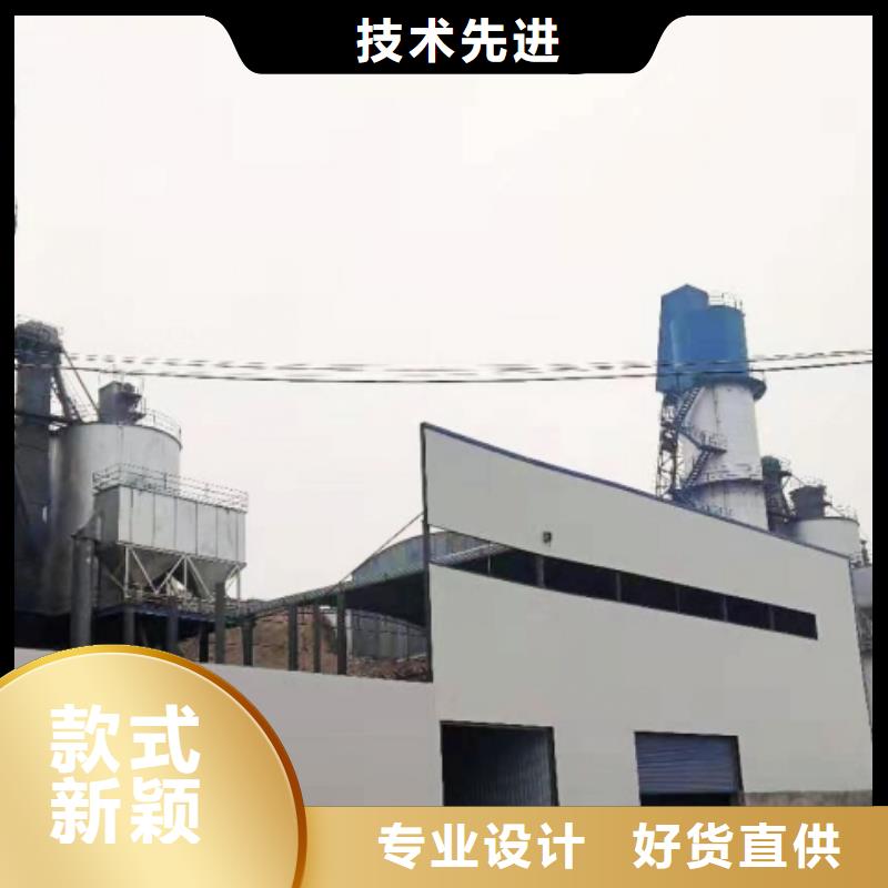  氧化钙懂您所需