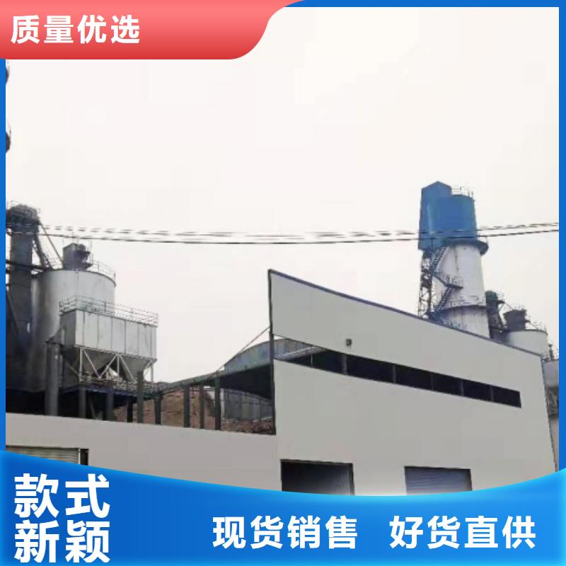 【氧化鈣】顆粒氫氧化鈣專業(yè)按需定制