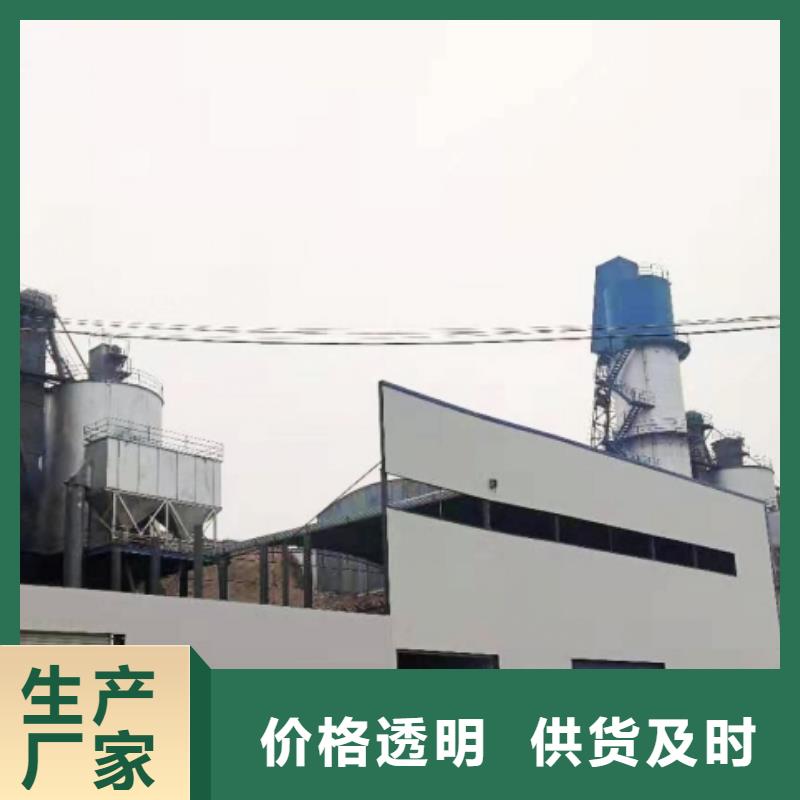 氧化钙白灰块厂今日价格