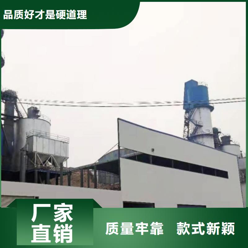  氧化鈣質(zhì)量安心