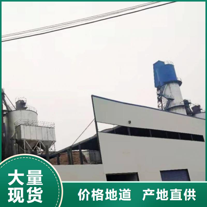 氧化鈣灰鈣粉優(yōu)質(zhì)材料廠家直銷
