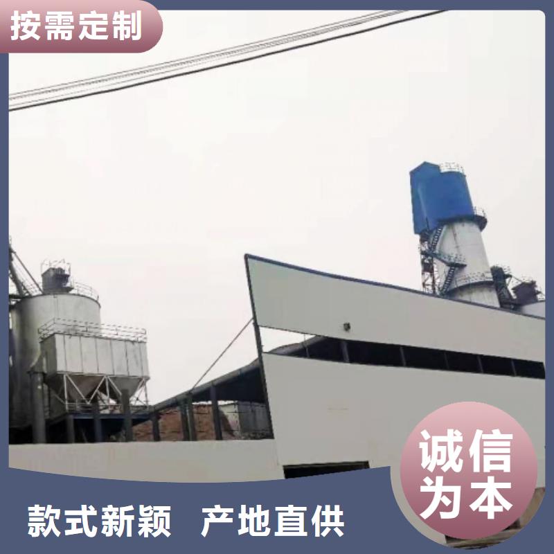 氧化鈣【灰鈣粉價(jià)格】支持定制
