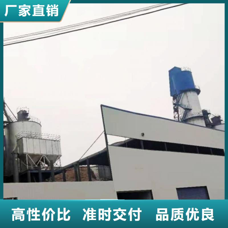 氧化鈣廠家實力雄厚
