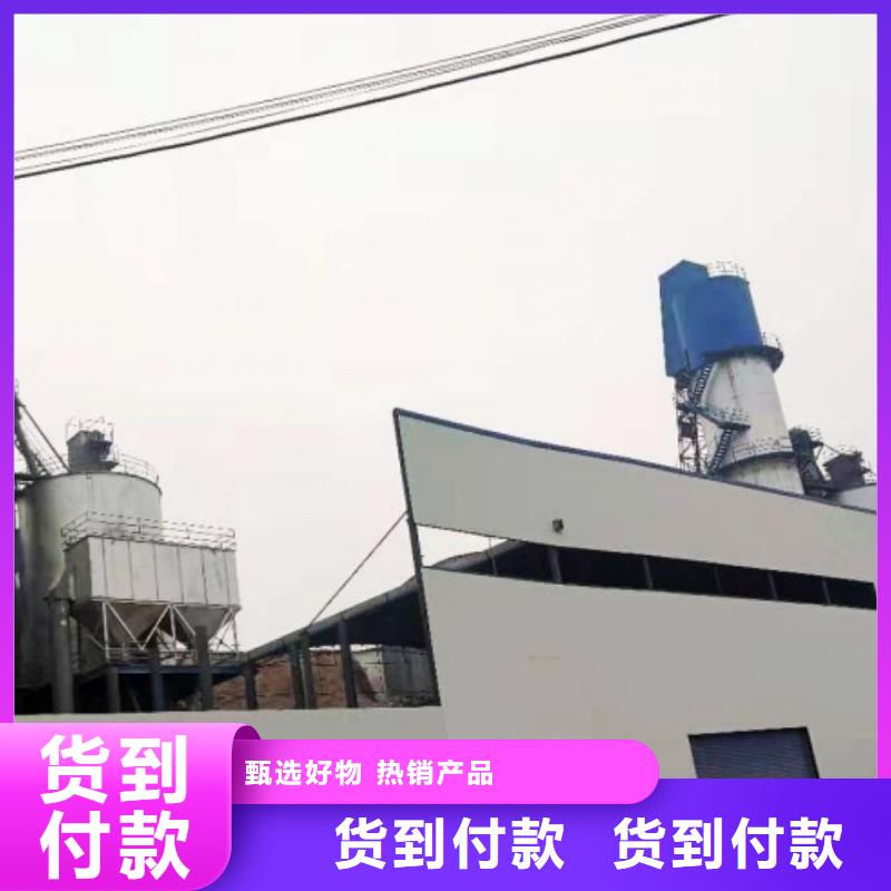 氧化钙每一处都是匠心制作