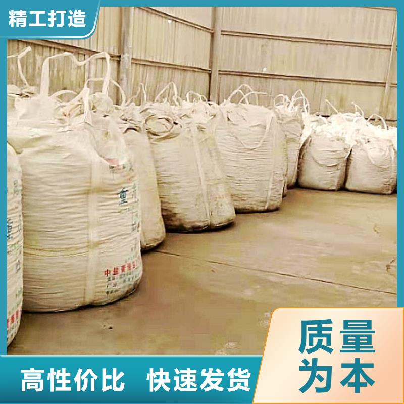 氧化钙【白灰块】销售现货交易