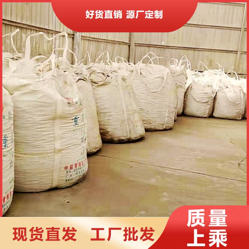 【氧化钙】氧化钙厂用心做产品