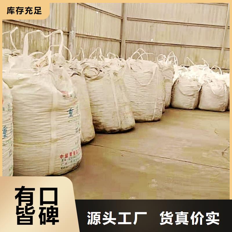 氧化鈣質(zhì)量檢測