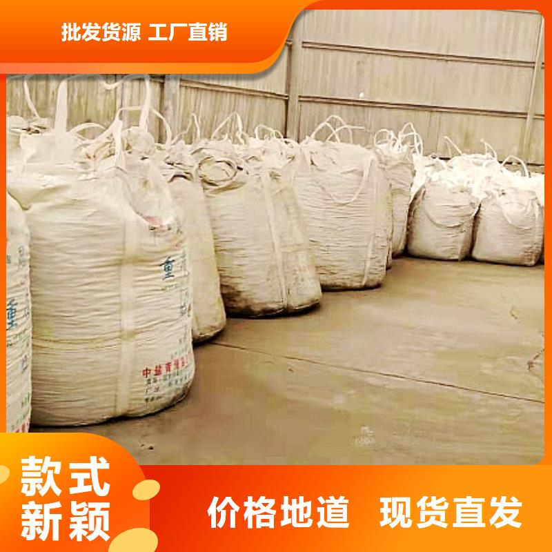 【氧化钙白灰块发货迅速】