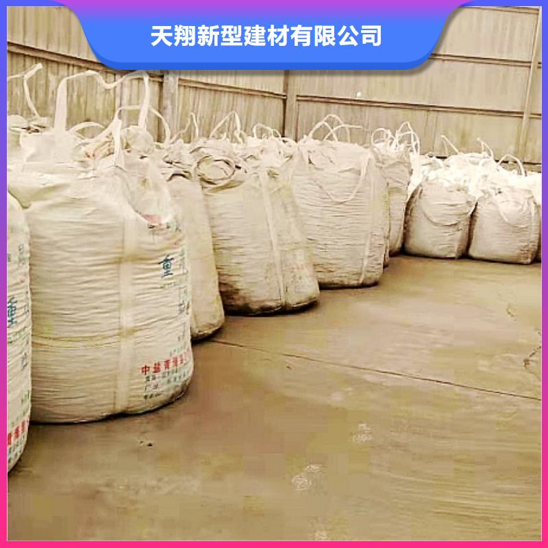 氧化钙【【白灰块】】品牌专营