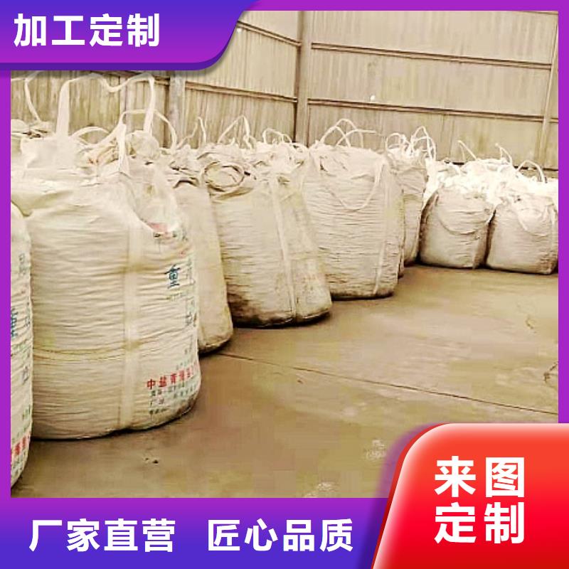  氧化鈣國標(biāo)檢測放心購買