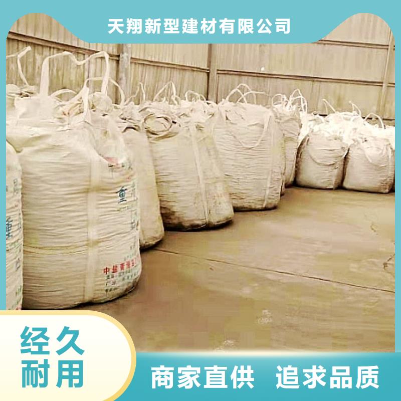 氧化钙白灰块厂家十分靠谱