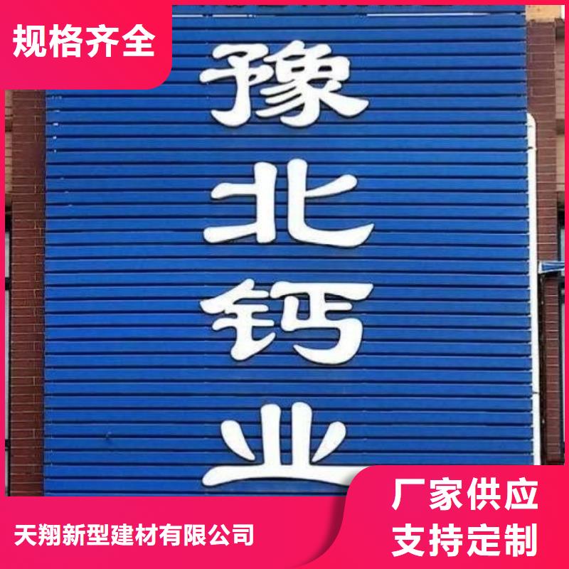  氧化钙质量可靠