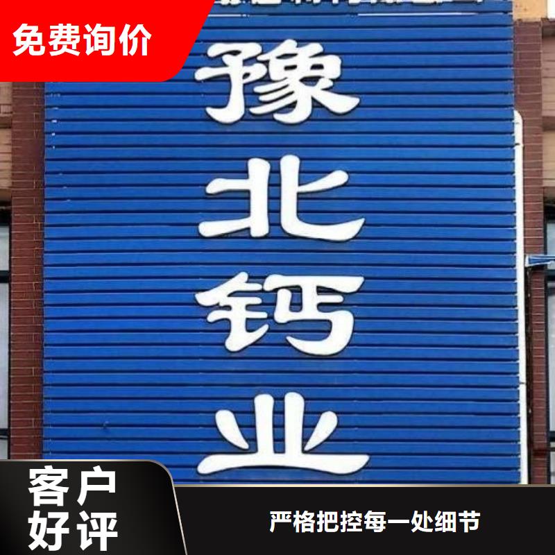 氧化鈣氧化鈣廠家質(zhì)保一年